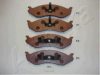 KIA 0K5523323Z Brake Pad Set, disc brake